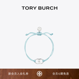 Tory Burch  汤丽柏琦 “怀梦前行”手链奢侈品饰品TB 143017 Tory 银/浅蓝色 400