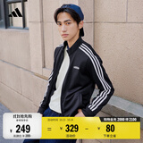 adidas休闲舒适三条纹立领夹克外套卫衣男装秋季阿迪达斯轻运动 黑色/白（推荐选大一码）   2XL