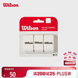 Wilson威尔胜网球干性吸汗带防滑带网球专业配件 WRZ4040WH