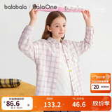 巴拉巴拉【balaOne】童装儿童长袖衬衫女童2026春装格子时尚
