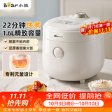 小熊（Bear）电饭煲 电饭锅1-2人用 0氟陶瓷油内胆 微压快煮智能预约米饭锅1.6L DFB-C16K1白色