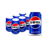 百事可乐Pepsi 原味 碳酸饮料汽水 330ml*6听整箱装