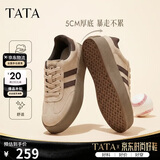 他她（TATA）新款复古增高厚底板鞋女平底德训阿甘鞋 杏/啡 36