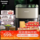松下（Panasonic）多功能全景可视窗家用全自动无油免翻面空气炸锅5升大容量NF-HC500-N