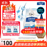 伯纳天纯舒纯Pro系列全价犬粮三文鱼低敏磷虾皮毛小型犬2kg/包