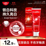 高露洁（Colgate）密集焕白锁白红色牙膏美白清新去渍含氟防蛀去黄去口臭结婚120g
