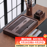尚言坊简易茶盘储水式小型实木茶台家用中式旅行功夫茶具茶托盘干泡茶台 10【黑檀木】中号山雨茶盘+三大配件