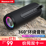 纽曼（Newmine）BT76蓝牙音箱桌面音响户外家用便携式重低音炮3D环绕车载小钢炮电脑手机高音质无线迷你小音响黑色