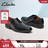 Clarks其乐泰顿系列男士德比鞋布洛克正装商务舒适皮鞋婚鞋男 黑色 261103508 （加宽楦） 43