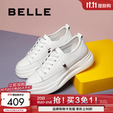 百丽（Belle）小白鞋女鞋商场款厚底增高一脚蹬单鞋透气休闲鞋U8N1DAM3 白色 37 (235mm)