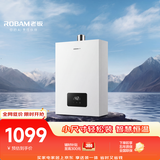 老板（Robam）【星辰616】燃气热水器16升 家用天然气全程恒温 低压启动抗风 净化 以旧换新HT616A-16