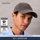Calvin KleinJeans男女情侣ck刺绣纯棉休闲运动棒球帽随心选  4G5004G-PA7-古铜褐  均码 OS