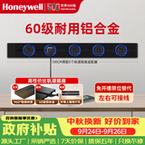 霍尼韦尔（Honeywell）轨道插座滑动轨道排插 可移动墙壁插座免打孔LED带灯A8pro黑100cm