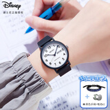 迪士尼（Disney）学生手表初中高中生简约防水双日历石英表青少年考试专用手表开学