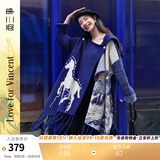两三事披肩斗篷外套女秋冬连帽长款蓝色毛衣开衫外搭大衣梵高信使 蓝色-y 均码