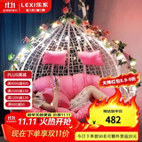 乐系（LEXI） 吊椅双人鸟巢秋千吊篮家用室内阳台吊兰户外吊床藤椅摇篮椅躺椅 【橡胶木】双人白色细藤特大号 静音款