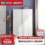 林氏家居简约衣柜现代大衣柜推拉门卧室衣柜家用柜储物柜原木风家具LS214