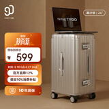 90分行李箱24英寸铝框MAX 2026新款旅行箱拉杆箱大容量密码箱暮沙银