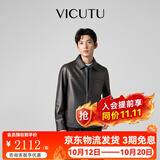 威可多（VICUTU）男士皮衣秋季舒适御寒外套商务休闲黑色皮夹克 黑色 L 175/92A