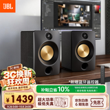 JBL CM500蓝牙音箱音响 桌面音响电脑台式机家用无线有源监听游戏音响 生日礼物男生 黑色