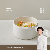 olayks立时 电煮锅多功能锅小电锅煎炒一体电热锅学生宿舍小型电火锅泡面锅2L