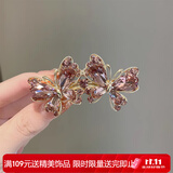 向晚发夹发卡双蝴蝶弹簧夹女水钻发夹后脑勺顶夹马尾夹一字夹生日礼物