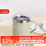 乐扣乐扣（LOCK&LOCK）遇见咖啡杯保温桌面杯男女情侣水杯子390ML薄荷绿LHC4218MIT