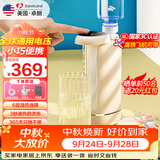 卓朗便携式热水壶烧水壶一键即热折叠电水壶智能恒温旅行出差迷你小型家用一体ZL-2029