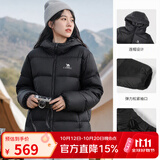 骆驼（CAMEL）抱抱户外羽绒服鸭绒加厚面包服秋冬拒水保暖时尚潮流防风运动外套 A1W2PN121J6，黑色，男女同款 S