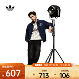 阿迪达斯Adidas Original三叶草男子BLACK DENIM P牛仔裤 KS5978 S