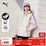彪马（PUMA）80绒加厚运动羽绒背心男女款冬季白色保暖马甲684534 雪白色-87 L (180/100A)