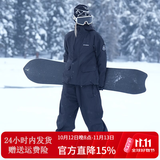 牧途雪2026新款滑雪服套装单板双板保暖夹棉防水防风时尚透气男女套装 黑色套装（男女同款） M （60-70kg）