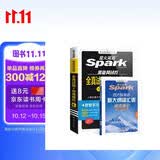 星火英语备考2026年12月四级全真试题大学英语四级高分通关含26年6月4级考试真题试卷学习资料词汇单词书四六级大纲词汇表