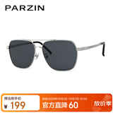 帕森（PARZIN）偏光太阳镜男 时尚多边形眼镜双梁合金防晒驾驶墨镜男礼物PZ6653