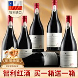 轩唐智利进口14.5度红酒整箱卡曼尼干红葡萄酒礼盒装送礼到手12瓶红酒