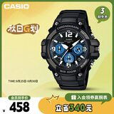 卡西欧（CASIO）手表男学生考试防震防水电子智能日韩表送男友礼物MCW-100H-1A2