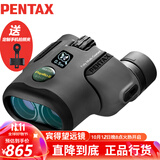 PENTAX宾得虫虫镜二代8.5x21灰双筒望远镜高清高倍微距话剧博物馆可拍照