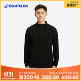 迪卡侬（DECATHLON）保暖户外抓绒衣外套男女运动宽松秋摇粒绒外套冲锋衣内胆 男款-半拉链-黑色 M