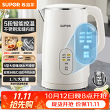 苏泊尔（SUPOR）电水壶 烧水壶 保温 多段调温恒温水壶 母婴调奶器 304不锈钢一体内胆电热水壶 SW-17J83A