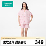 全棉时代（PurCotton）全棉时代睡衣【柔软透气越穿越柔】男女士双层纱布家居服套装