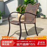 紫叶（ziye）阳台藤编椅子喝茶仿竹縢椅老人高靠背椅休闲椅藤椅单人椅子