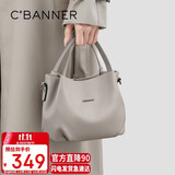 千百度（C.BANNER）头层牛皮包包女包手提包大容量单肩斜挎生日礼物高级感送女友老婆