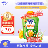 亨氏（Heinz） 苹果香芒水果泥120g婴儿辅食宝宝辅食营养果汁泥6月+