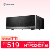 银昕（SilverStone）高阶家庭影音HTPC机箱 GD11 (卧式/支持240水冷/Type-C/长显卡/ATX主板）