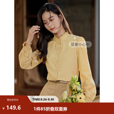 茵曼（INMAN）法式立领荷叶边泡泡袖衬衫衬衣18236304 大地黄-18438542 M