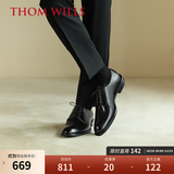THOM WILLS【发布会同款】皮鞋男正装商务德比鞋夏季休闲圆头软底结婚新郎鞋 黑色小牛D1891 41 /7.5码
