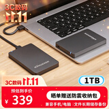 黑甲虫 (KINGIDISK) 1TB USB3.0 移动硬盘  H系列  2.5英寸 磨砂黑 简约便携 商务伴侣 可加密 H100