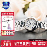 卡西欧（CASIO）手表女sheen系列蓝宝石镜面商务时尚百搭守护星女表送女友潮流表 SHE-4528D-7A蓝宝石镜面