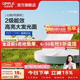 欧普照明（OPPLE）飞碟灯led灯泡工矿灯白光超亮节能E27螺口工厂房大功率球泡 17W白光【E27】二级能效