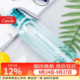 乐扣乐扣（LOCK&LOCK）ECO户外运动水杯户外便携塑料水壶男女学生杯子550ML绿色